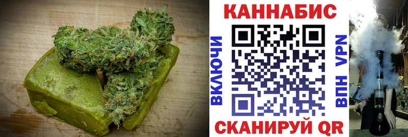 Купить где  Алексин  Cannafood марихуана 