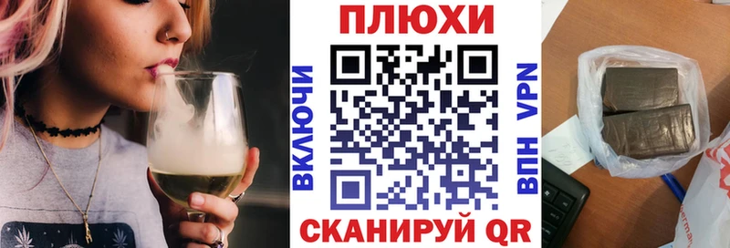 Гашиш индика сатива  Купить где  Алексин 