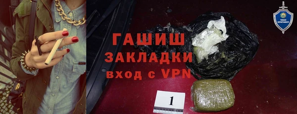 ГАЛЛЮЦИНОГЕННЫЕ ГРИБЫ Коряжма