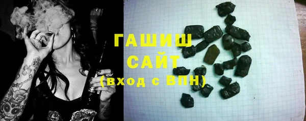 каннабис Костерёво