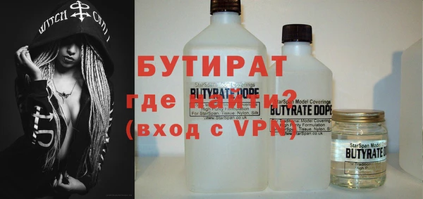 ГАЛЛЮЦИНОГЕННЫЕ ГРИБЫ Коряжма