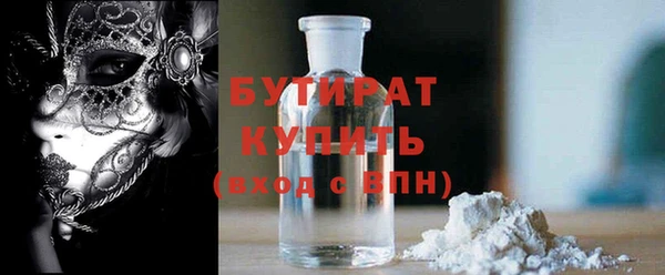 каннабис Костерёво