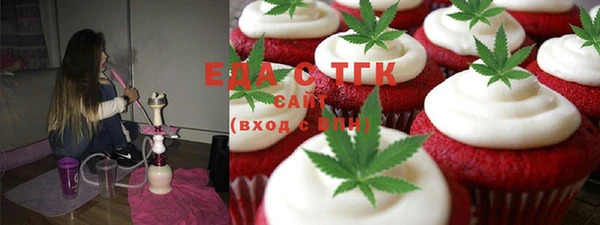 каннабис Костерёво