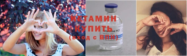 каннабис Корсаков
