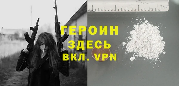 ГАЛЛЮЦИНОГЕННЫЕ ГРИБЫ Коряжма