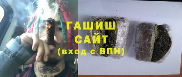 каннабис Костерёво