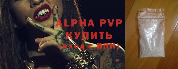 каннабис Корсаков