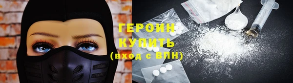 каннабис Костерёво