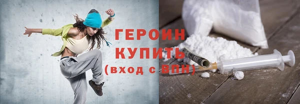 каннабис Костерёво