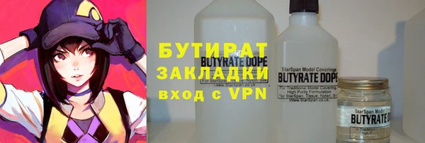 каннабис Корсаков