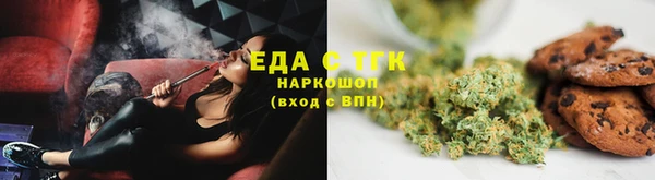 ГАЛЛЮЦИНОГЕННЫЕ ГРИБЫ Коряжма