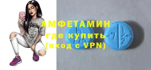 ГАЛЛЮЦИНОГЕННЫЕ ГРИБЫ Коряжма