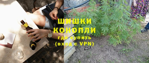 соль курить ск Кодинск