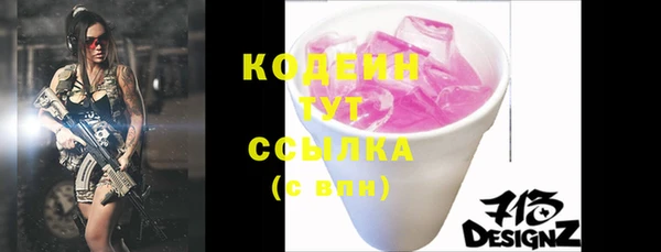 каннабис Корсаков