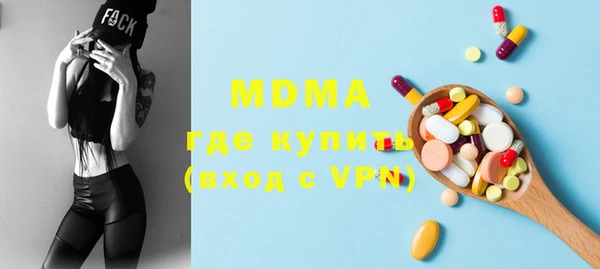 каннабис Корсаков