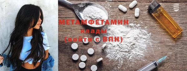 ГАЛЛЮЦИНОГЕННЫЕ ГРИБЫ Коряжма