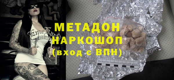 каннабис Костерёво