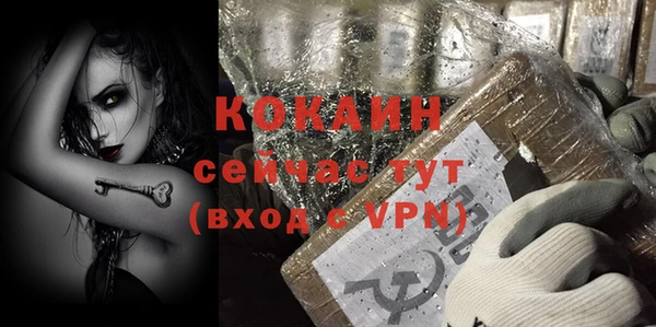 каннабис Костерёво
