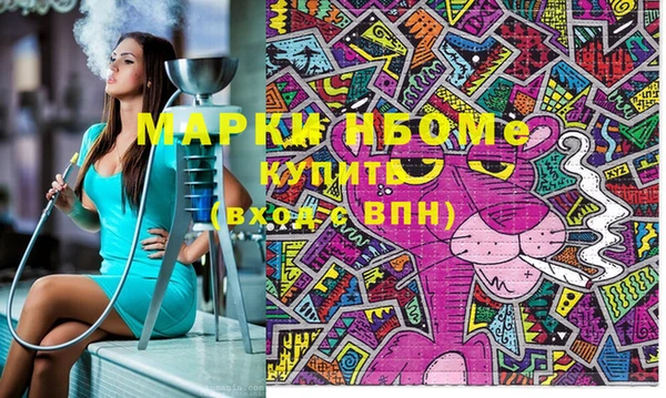 каннабис Корсаков