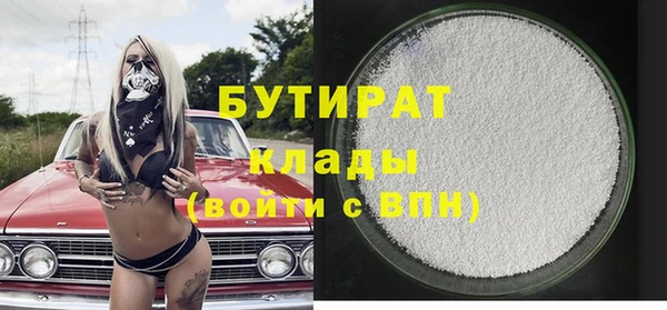 СК Козельск