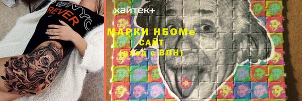 каннабис Костерёво