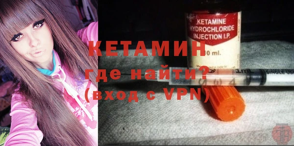 каннабис Корсаков