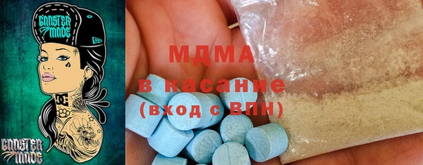 каннабис Костерёво