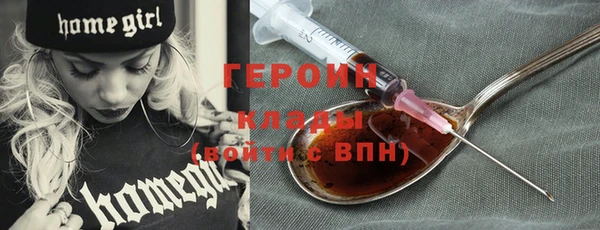 ГАЛЛЮЦИНОГЕННЫЕ ГРИБЫ Коряжма