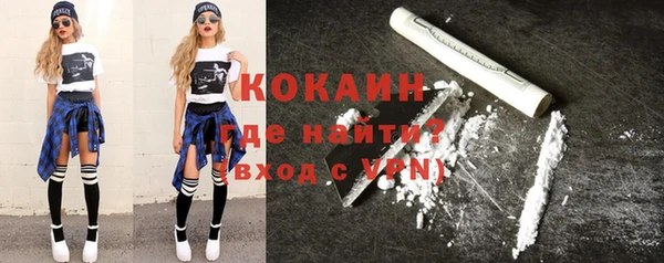 каннабис Корсаков