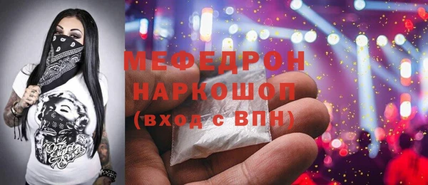 соль курить ск Кодинск