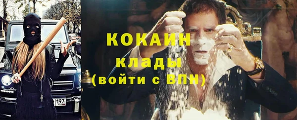 каннабис Костерёво