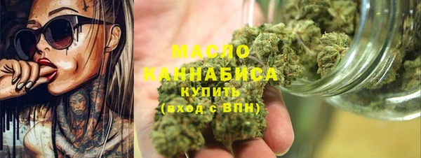 ГАЛЛЮЦИНОГЕННЫЕ ГРИБЫ Коряжма