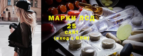 каннабис Корсаков
