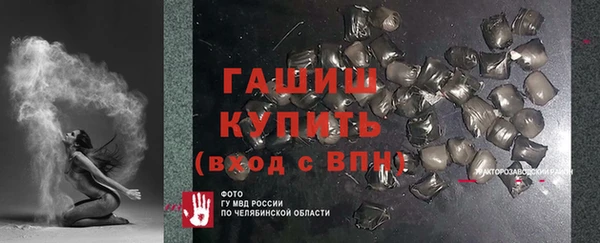 СК Козельск