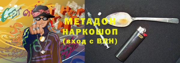 каннабис Корсаков