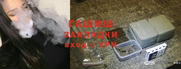 амф Козловка