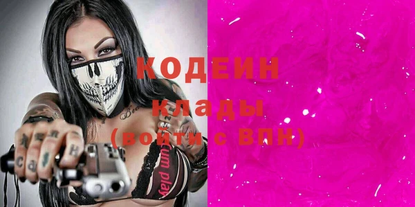 каннабис Корсаков