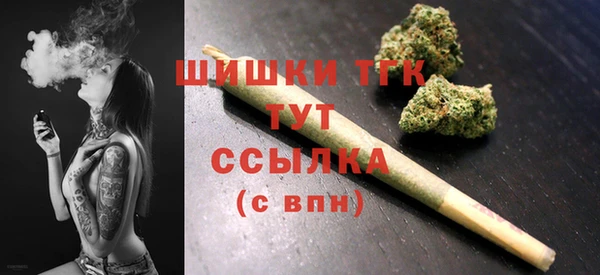 каннабис Костерёво