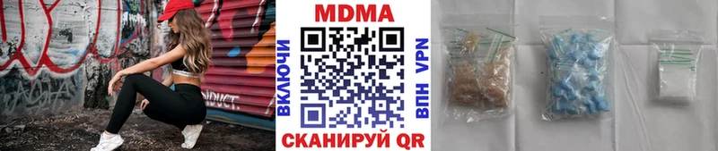 Купить Алексин MDMA VHQ