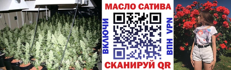 Дистиллят ТГК THC oil  Купить где  Алексин 
